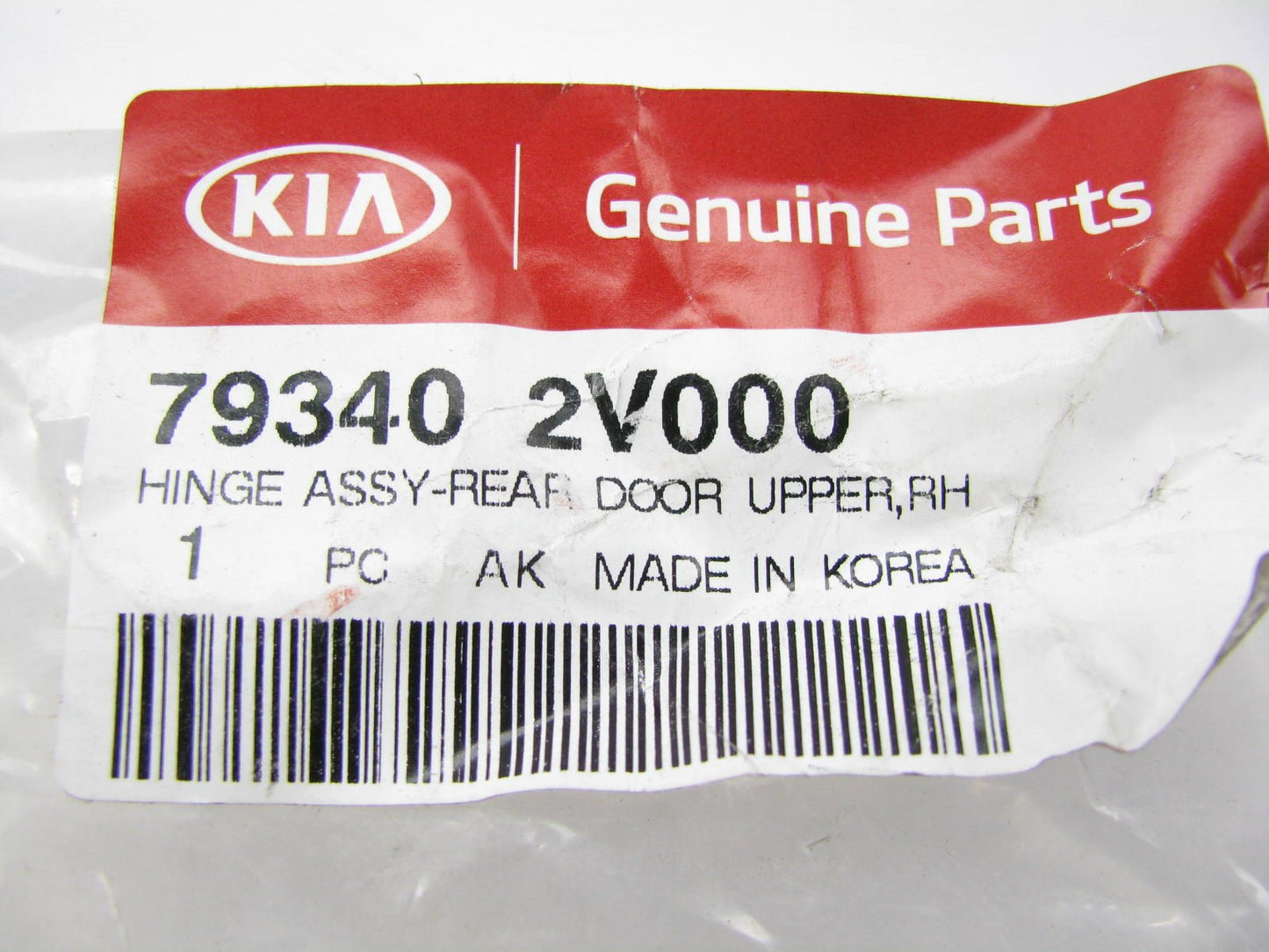 NEW GENUINE Rear RIGHT Passenger Door Upper Hinge OEM For 2012-17 Rio, Veloster