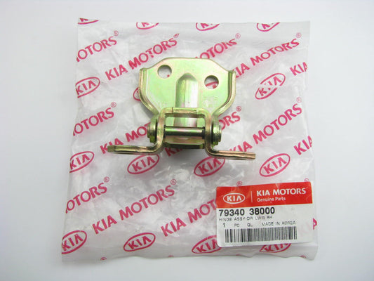 NEW GENUINE Lower Right Door Hinge OEM For 2001-2006 Kia Optima   7934038000