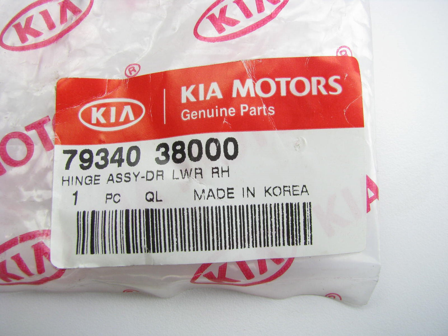 NEW GENUINE Lower Right Door Hinge OEM For 2001-2006 Kia Optima   7934038000