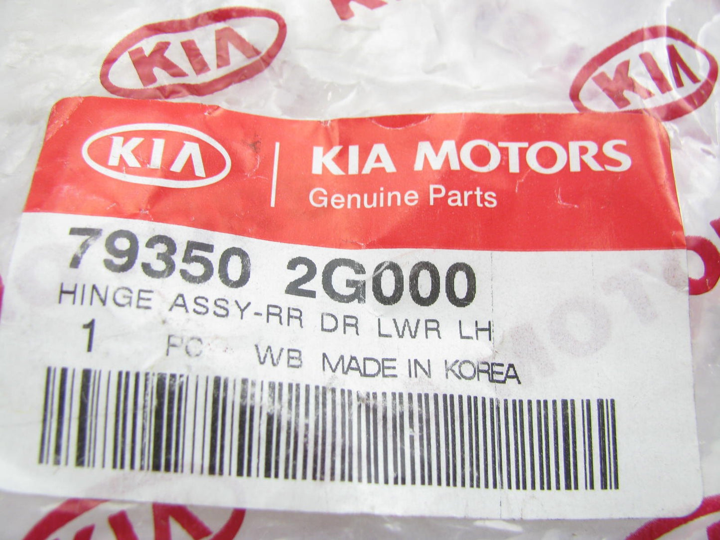 New Genuine REAR LEFT Door LOWER Hinge OEM For 06-10 Optima 793502G000