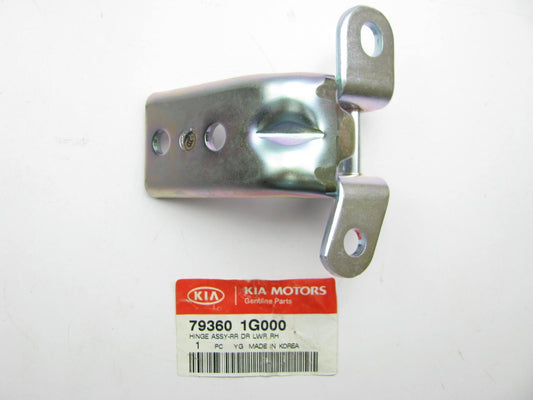New Genuine REAR RIGHT Door Lower Hinge OEM For 2006-2011 Kia Rio 793601G000