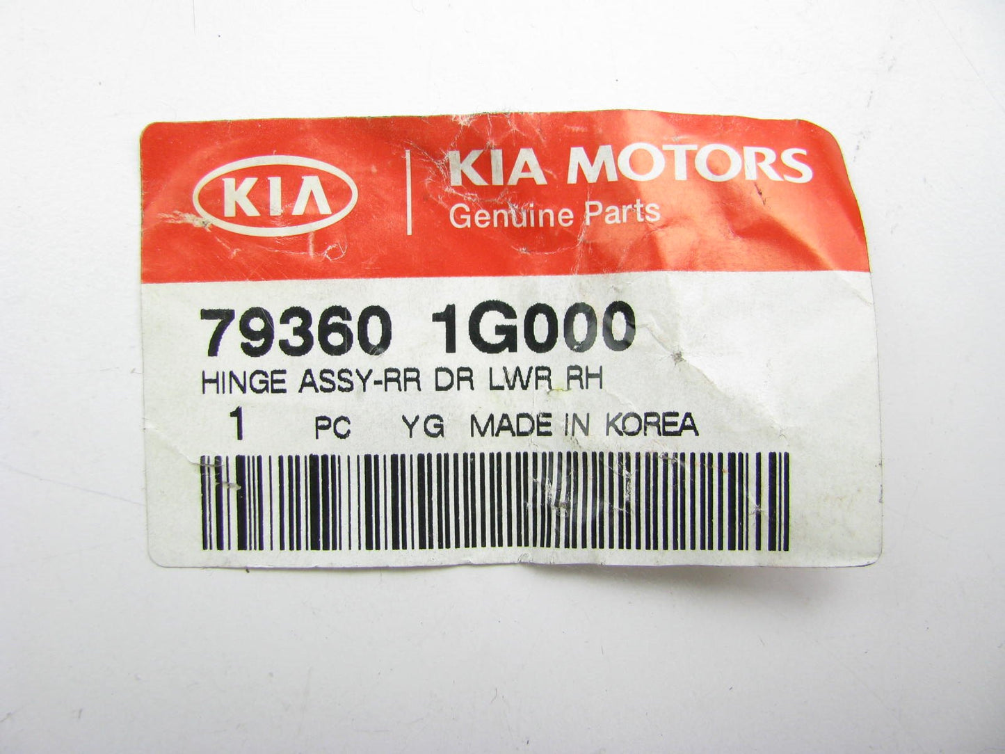 New Genuine REAR RIGHT Door Lower Hinge OEM For 2006-2011 Kia Rio 793601G000