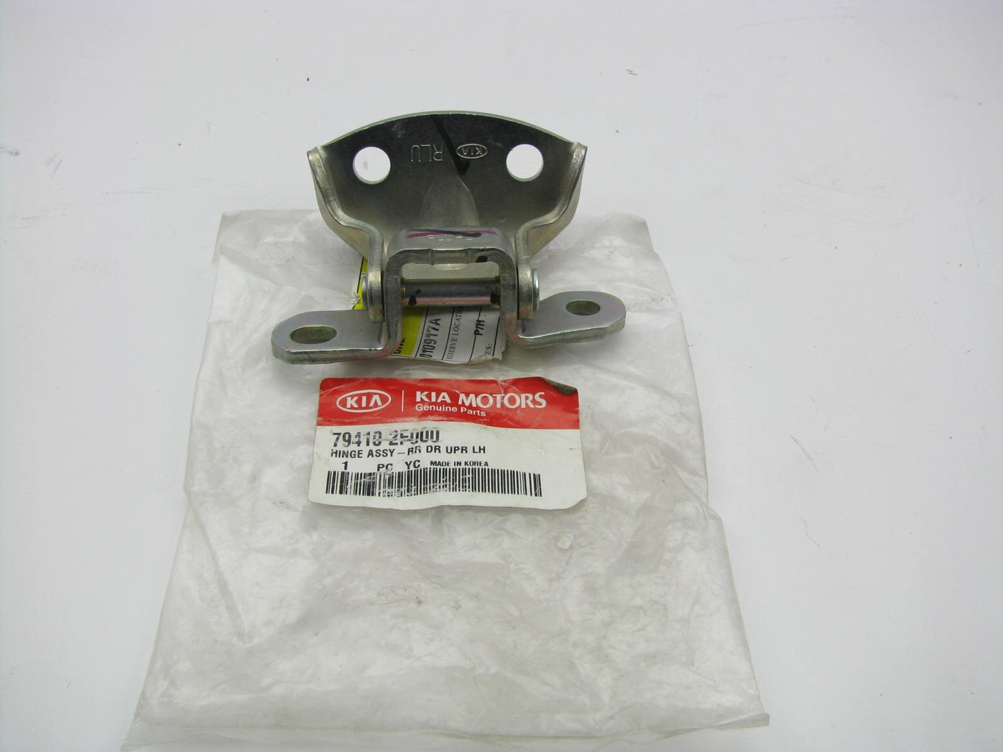 NEW - OEM Rear Left Side Door Upper Hinge For 2004-2009 Kia Specta 794102F000