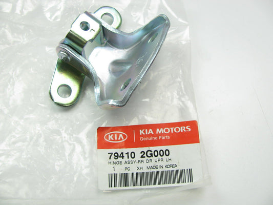 NEW Rear Left Driver Side Upper Door Hinge For 06-10 Optima, 07-09 Rondo