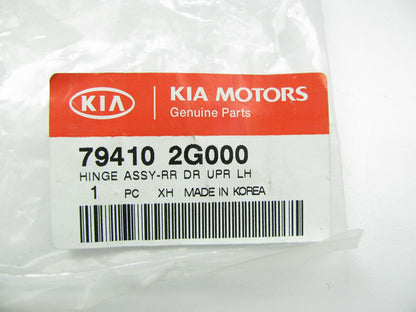 NEW Rear Left Driver Side Upper Door Hinge For 06-10 Optima, 07-09 Rondo
