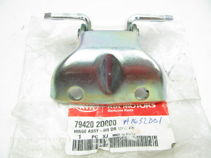 NEW - OEM 794202D000 Rear Right Side Upper Door Hinge For 2010-2013 Kia Forte