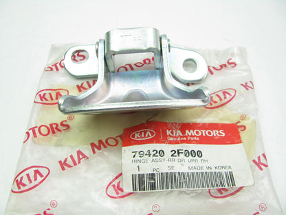 NEW - OEM REAR RIGHT Door Upper Hinge For 2004-09 Kia Spectra, 2005-09 Spectra5
