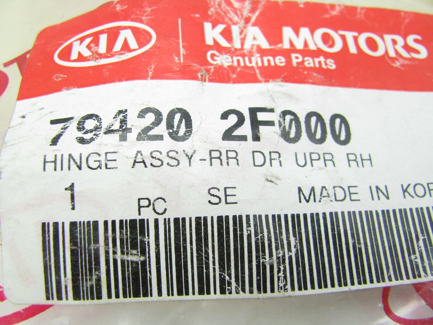 NEW - OEM REAR RIGHT Door Upper Hinge For 2004-09 Kia Spectra, 2005-09 Spectra5