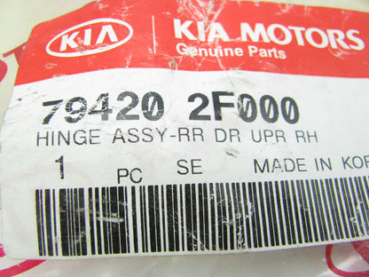 NEW - OEM REAR RIGHT Door Upper Hinge For 2004-09 Kia Spectra, 2005-09 Spectra5
