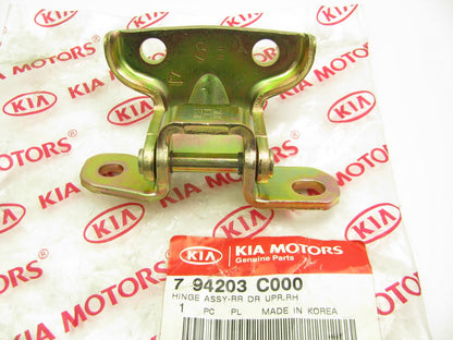 NEW GENUINE REAR RIGHT Door UPPER Hinge OEM For 2001-2005 Kia Optima 794203C000