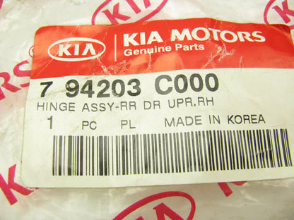 NEW GENUINE REAR RIGHT Door UPPER Hinge OEM For 2001-2005 Kia Optima 794203C000