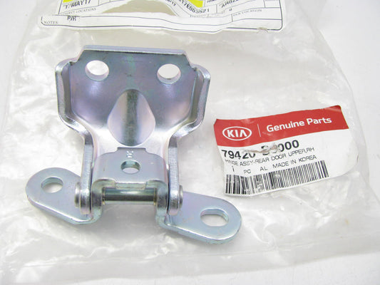 NEW - OEM 79420B3000 Rear Right Door Hinge Upper For 2016-2020 Kia Optima