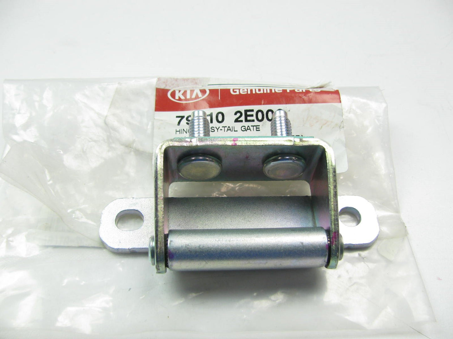 NEW - OEM 797102E000 Liftgate Tail Gate Hinge Assembly