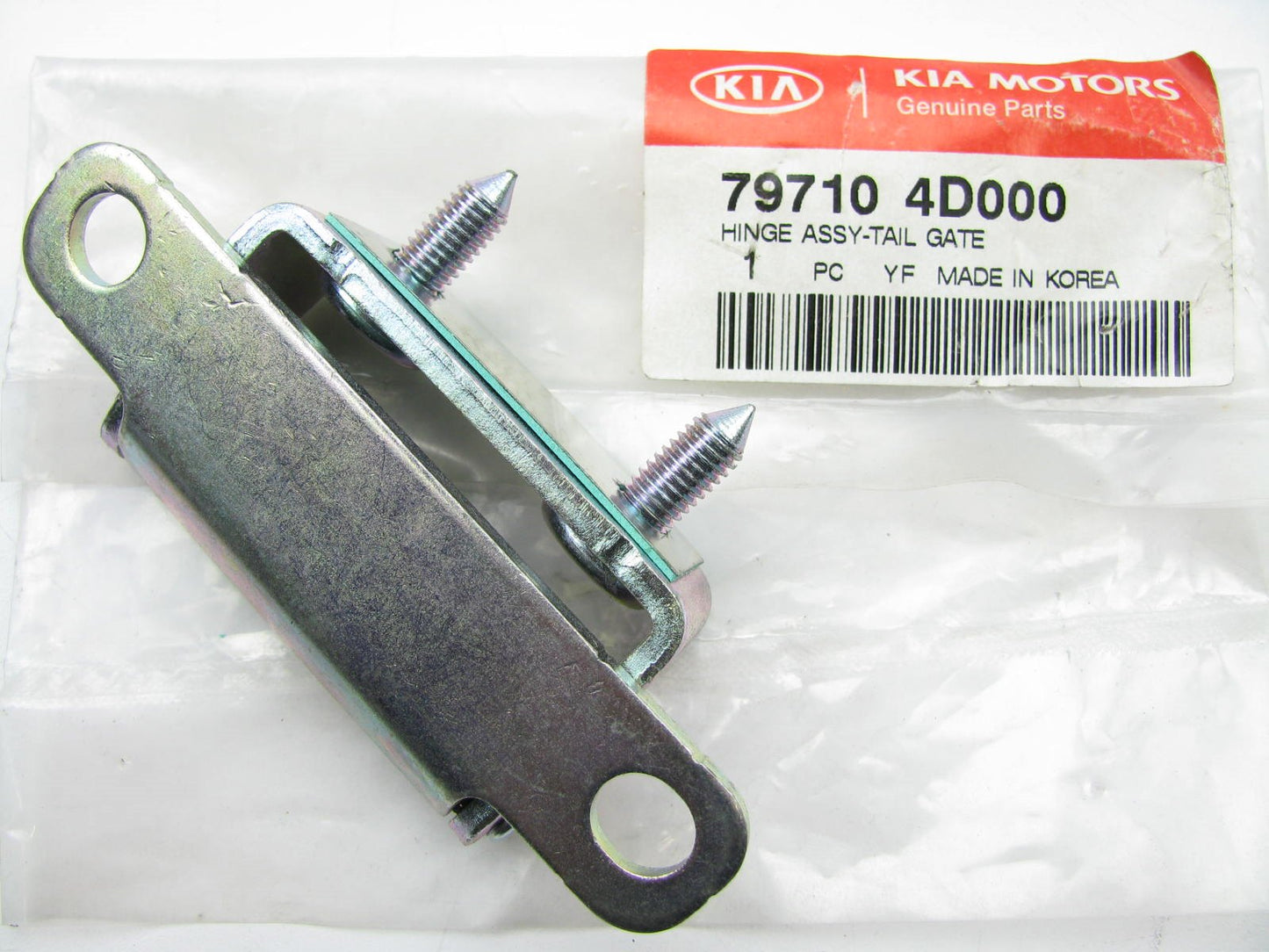 NEW - OEM Genuine Lift Tailgate Hinge For 2006-2016 Kia Sedona 797104D000