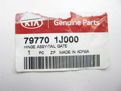 New Genuine Liftgate Tailgate Hinge OEM For 2012-2017 Kia Rio HATCHBACK ONLY