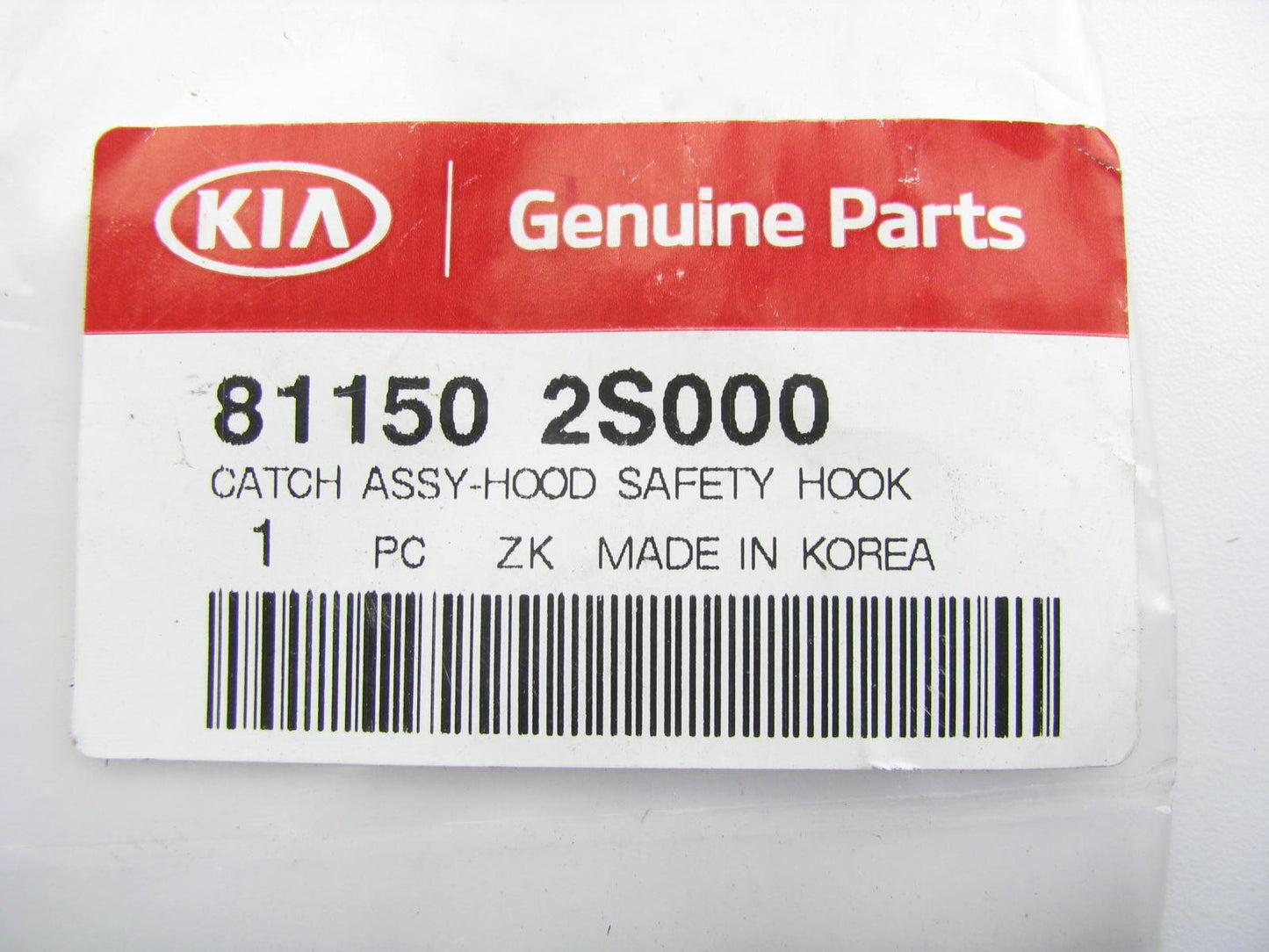 NEW - OEM 811502S000 Hood Latch Bracket For 2011-2015 Kia Sportage