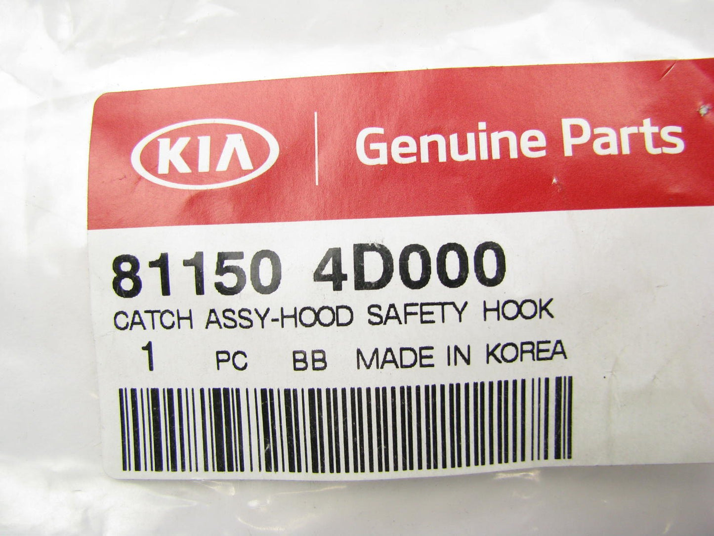 NEW GENUINE OEM Hood Safety Hook Catch For 2007-14 Kia Sedona 811504D000