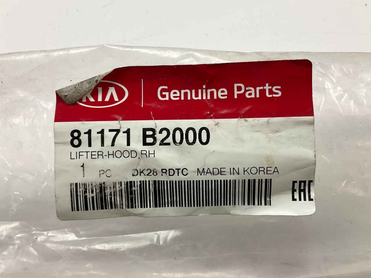 NEW - OEM 81171-B2000 Hood Lift Support Shock Strut For 2014-2019 Kia Soul