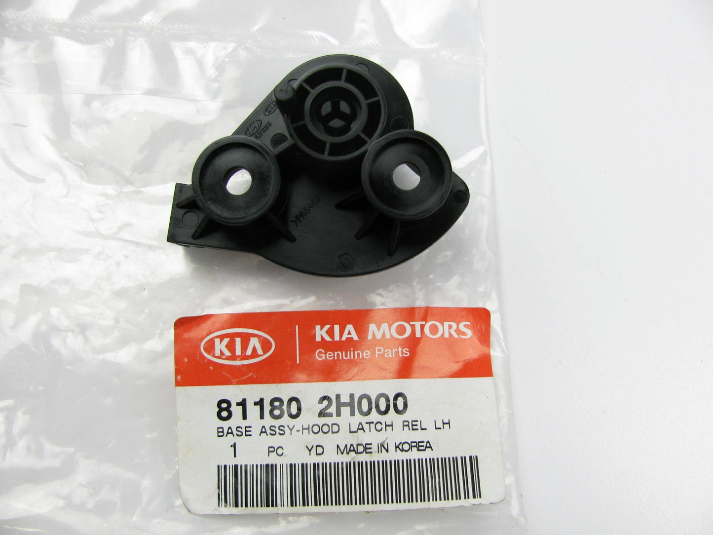 NEW - OEM 811802H000 Hood Latch Release Handle Base For 2014-18 Kia Forte