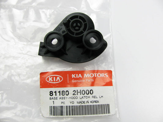 NEW - OEM 811802H000 Hood Latch Release Handle Base For 2014-18 Kia Forte