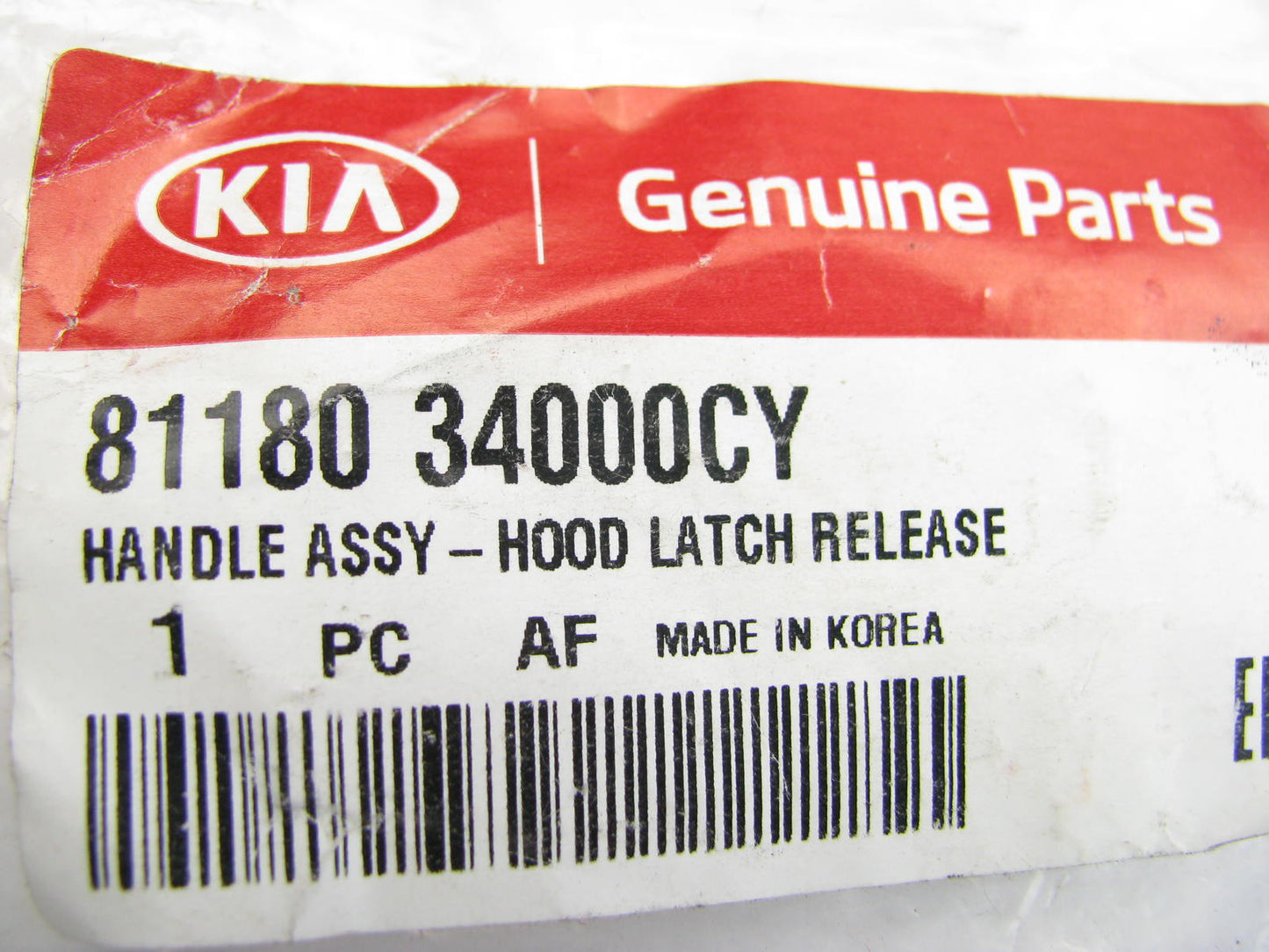 NEW GENUINE Hood Latch Release Handle Lever OEM For 06-08 Kia Sorento