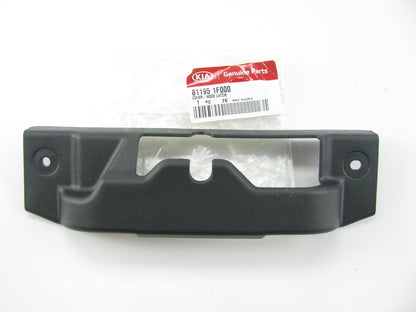 NEW - OEM 811951F000 Hood Latch Cover Trim For 2005-2010 Kia Sportage