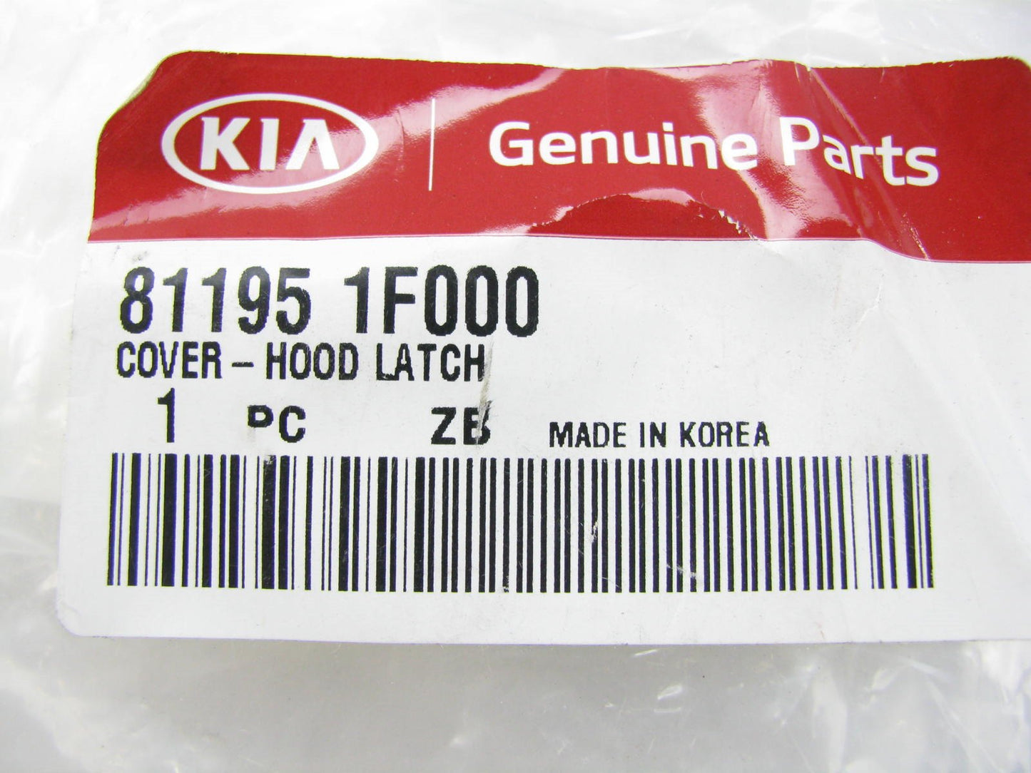 NEW - OEM 811951F000 Hood Latch Cover Trim For 2005-2010 Kia Sportage