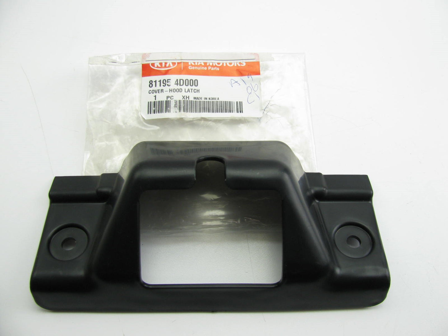 NEW - OEM Hood Latch Lock Cover Trim For 06-12 Sedona 07-08 Entourage 811954D000