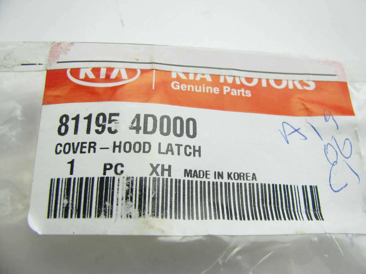NEW - OEM Hood Latch Lock Cover Trim For 06-12 Sedona 07-08 Entourage 811954D000