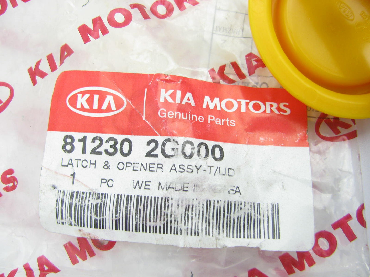NEW - OEM 812302G000 Trunk Lid Lock Actuator Motor For 2006-2008 Kia Optima