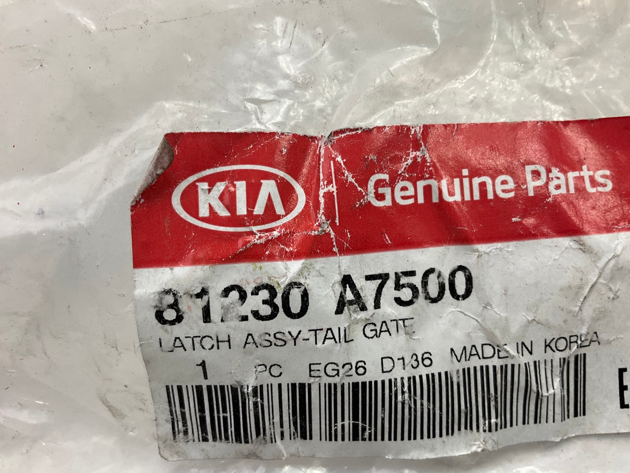 NEW GENUINE Tailgate Latch OEM For 2014-2018 Kia Forte Hatchback 81230-A7500
