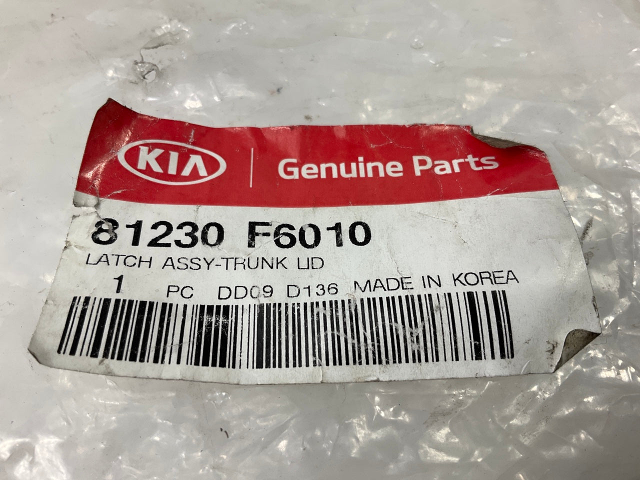 NEW Trunk Lid Latch & Motor OEM For 17-19 Kia Cadenza W/ Power Trunk 81230F6010