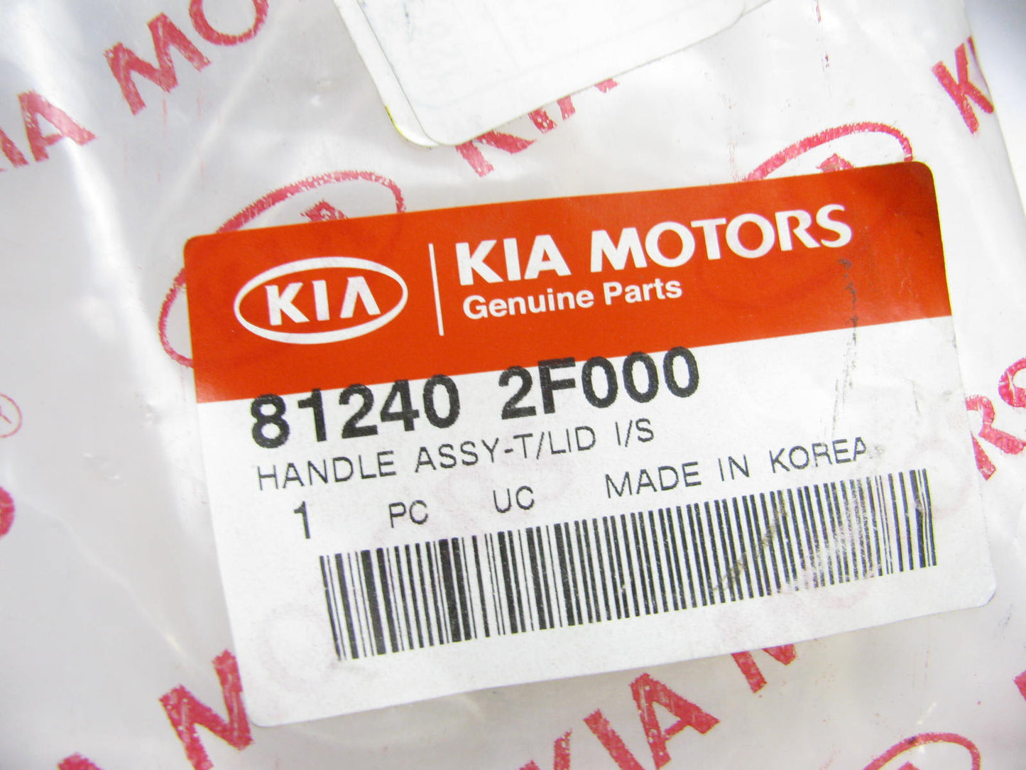 NEW - OEM 812402F000 Trunk Lid Inside Handle For 2003-2006 Kia Spectra