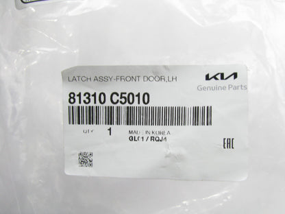 Front Left Door Lock Latch Actuator OEM For 2016-2020 Kia Sorento