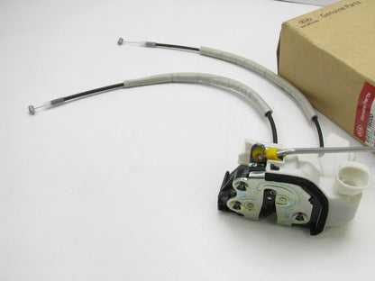 NEW Front Left Drivers MANUAL Door Latch OEM For 2012-2017 Kia Rio 813111W000