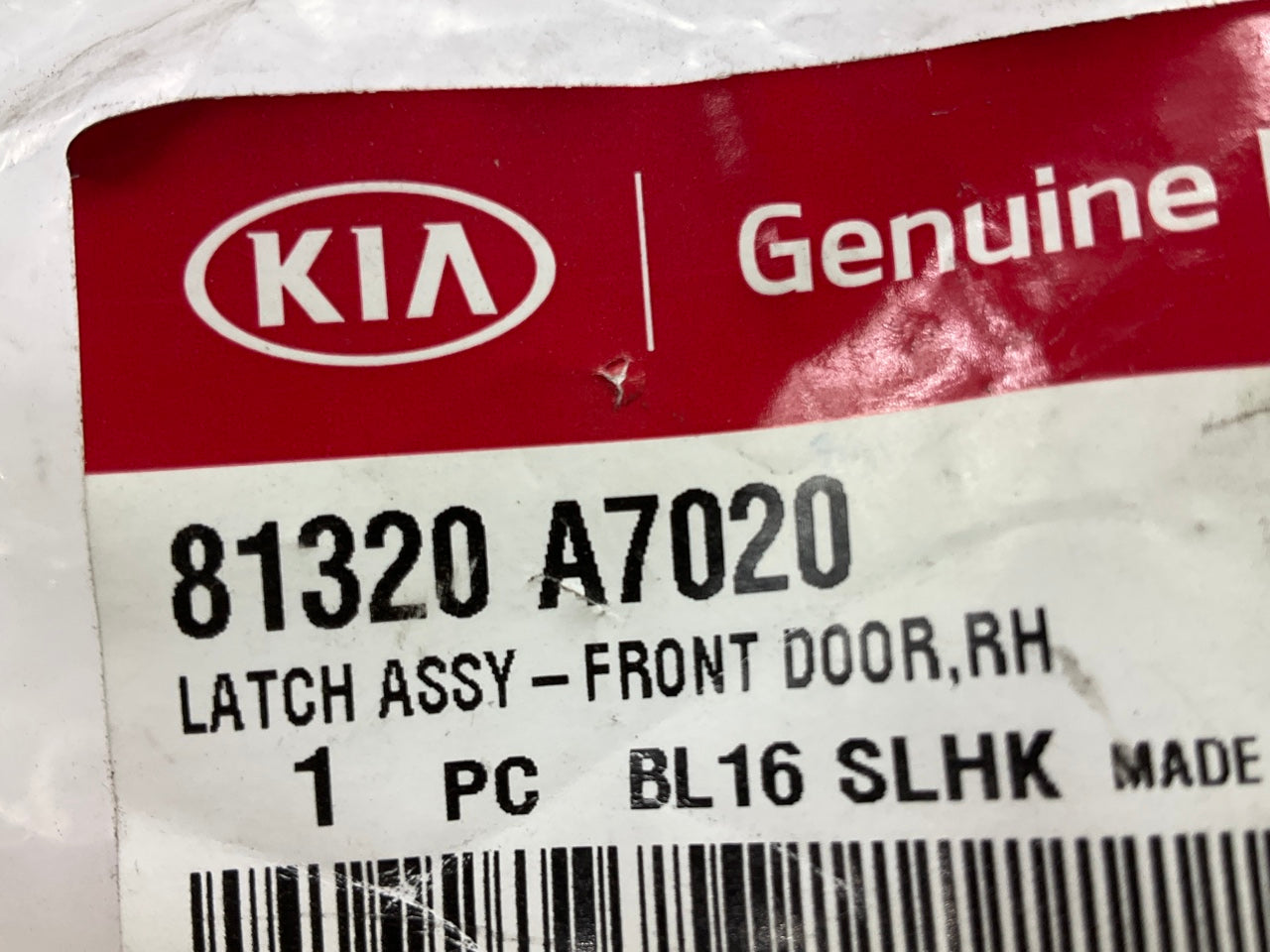 NEW - OEM 81320A7020 Front Right Door Lock Actuator For 2014-2018 Kia Forte