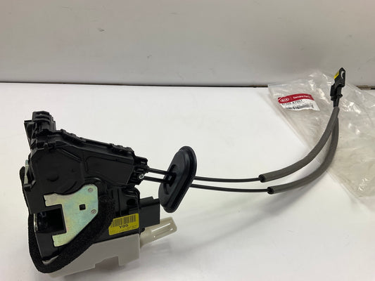 NEW GENUINE Front Right Passengers Side Door Lock Actuator OEM For 14-18 Forte