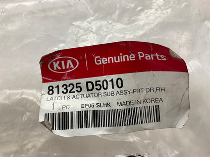 NEW Front Right Passenger Side Door Lock Actuator Latch OEM For 16-20 Kia Optima