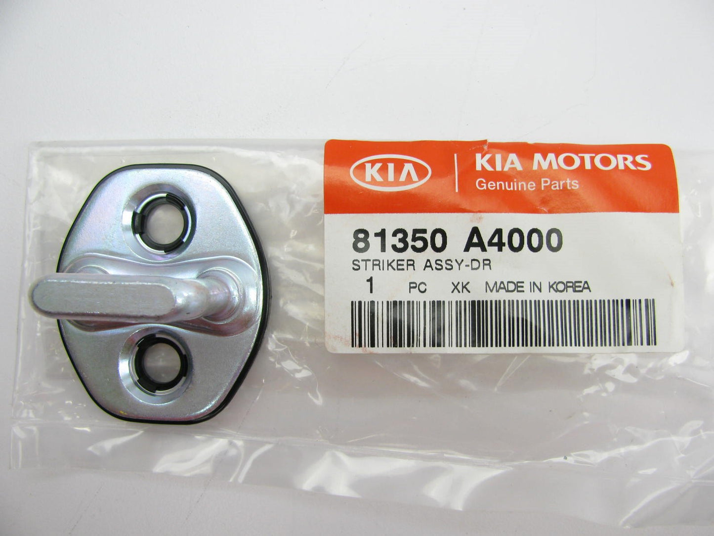 NEW - OEM GENUINE Rear Door Striker Catch Plate For 2014-2020 Kia