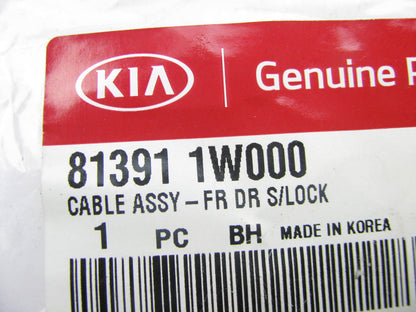 NEW - OEM 813911W000 Front Right Door Cable For 2012-2017 Kia Rio