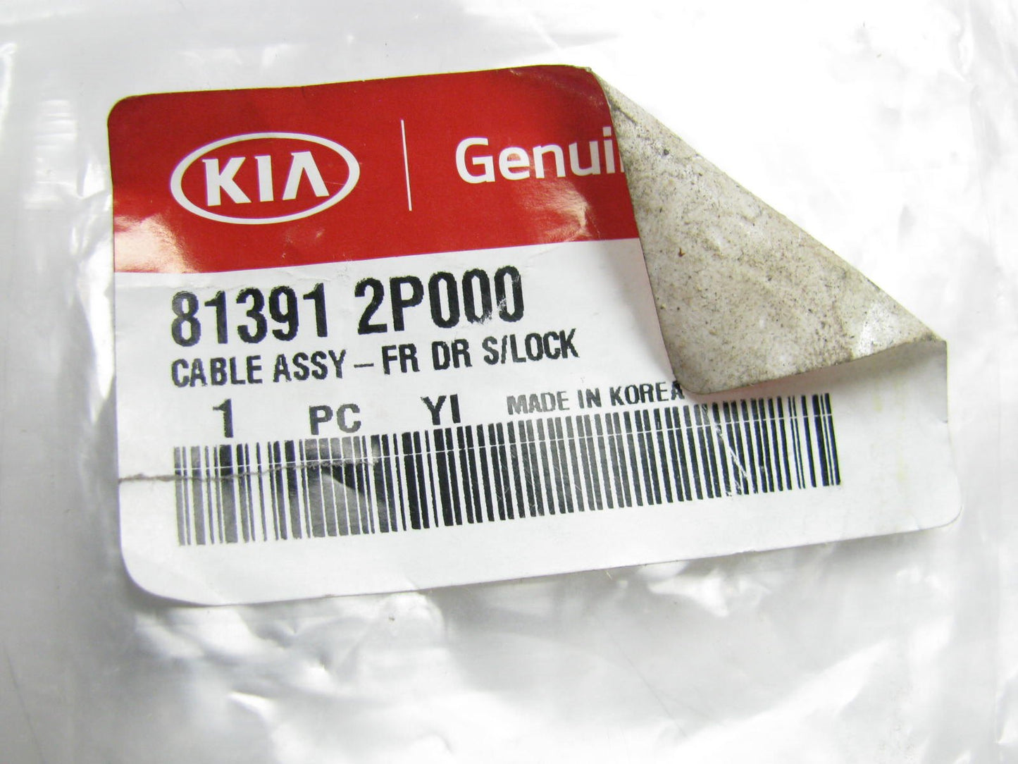 NEW GENUINE Front Door Safety Lock Cable OEM For 2009-14 Kia Sorento 813912P000
