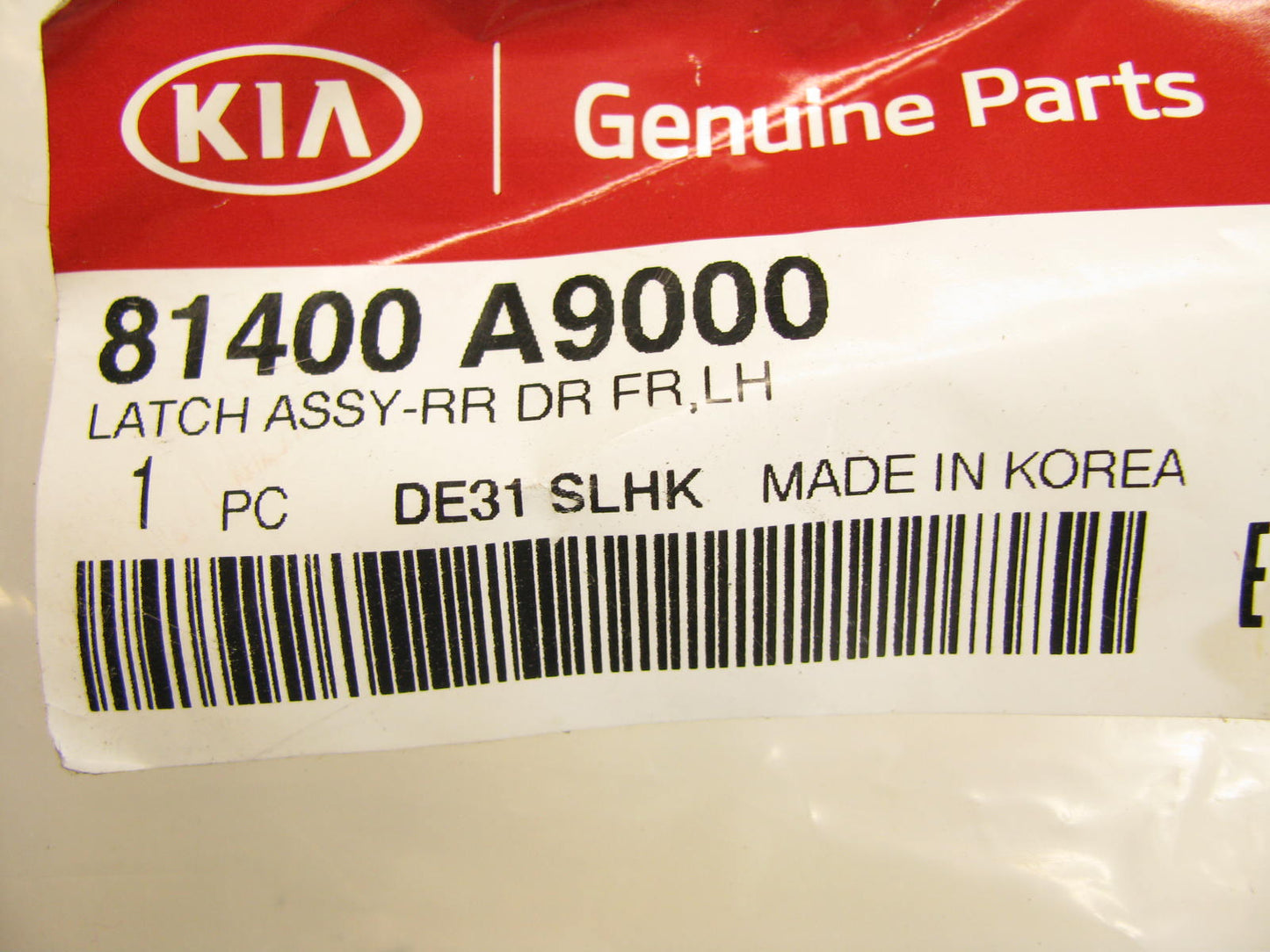 NEW GENUINE OEM 81400A9000 Left Sliding Door Latch For 2015-2021 Kia Sedona