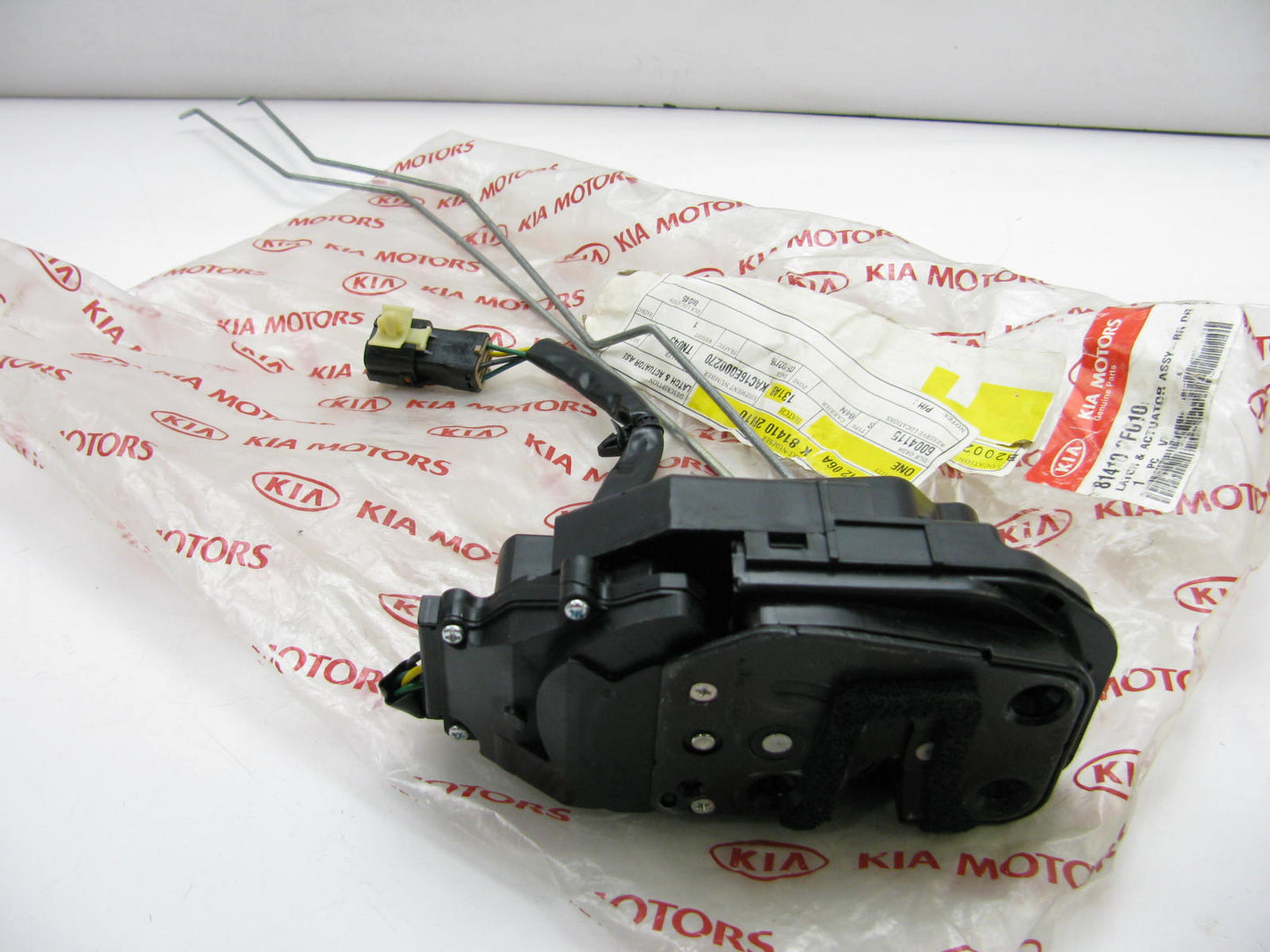 NEW Rear Left Door Lock Actuator OEM For 2005-2006 Kia Spectra 814102F010