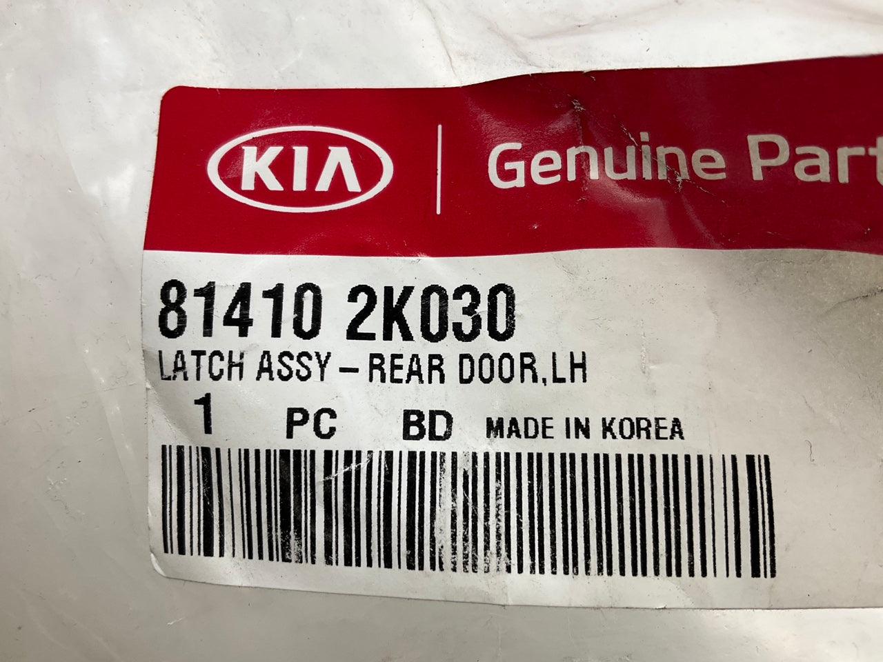 NEW Rear Left Drivers Side Door Latch OEM For 11-13 Kia Soul 814102K030