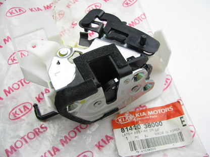 NEW GENUINE Rear Left Door Latch Lock OEM For 2001-2006 Kia Optima, 99-05 Sonata