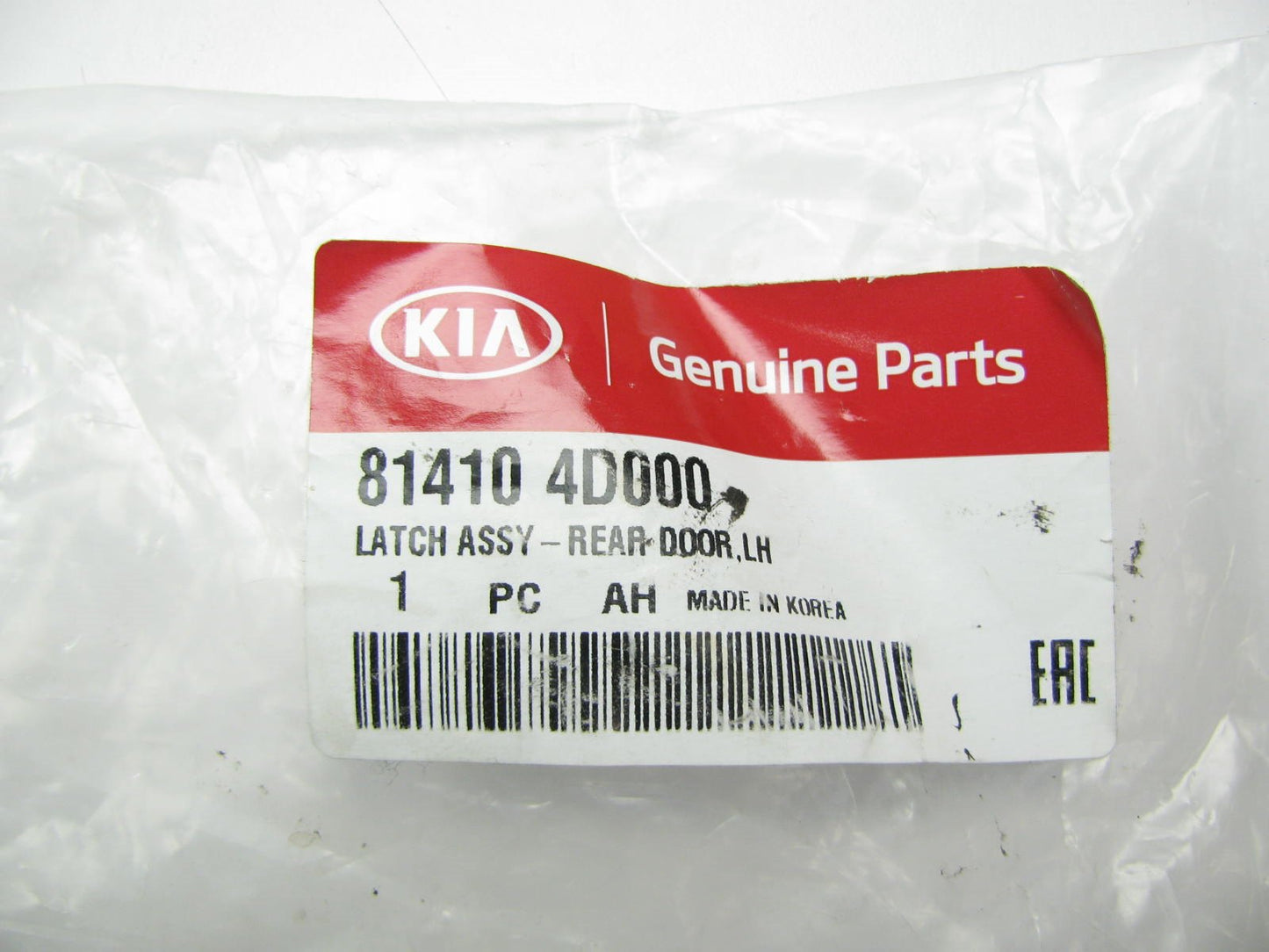 NEW - OEM 814104D000 Rear Left Sliding Door Latch Lock For 2006-12 Kia Sedona