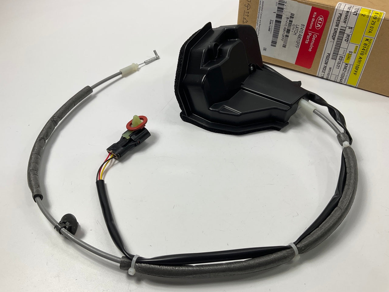 NEW Rear Power Sliding Door Latch Left OEM For 2015-21 Kia Sedona 81410A9010FFF