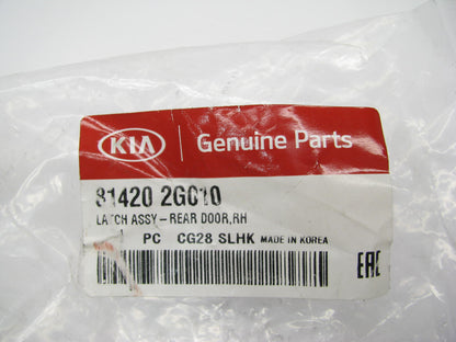 NEW 814202G010 REAR RIGHT Lock Latch Actuator OEM For 2006-2010 Kia Optima