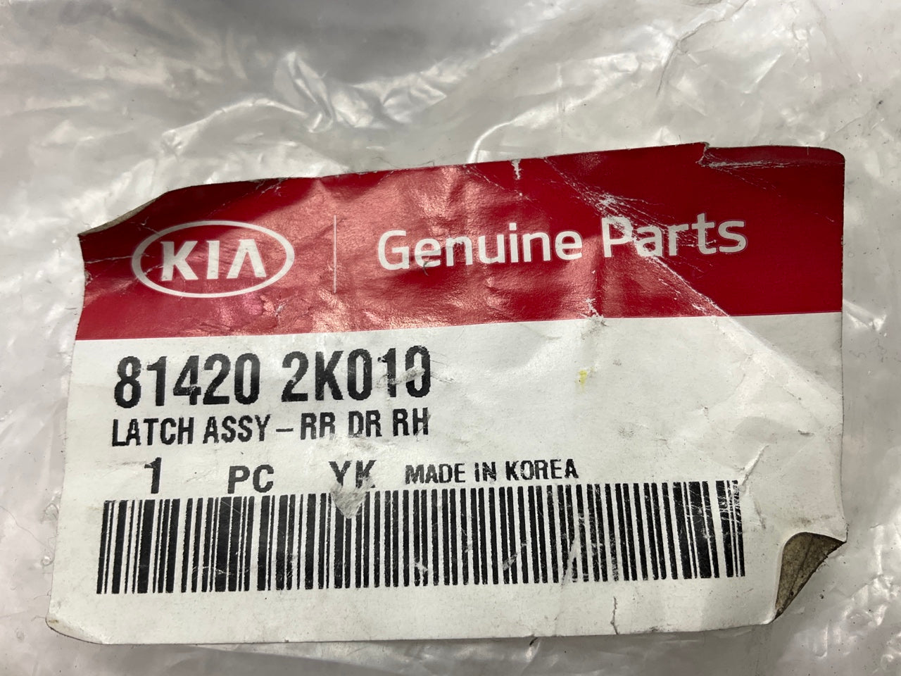 Rear Right Passengers Side Door Latch Lock OEM For 2009-2011 Kia Soul 814202K010