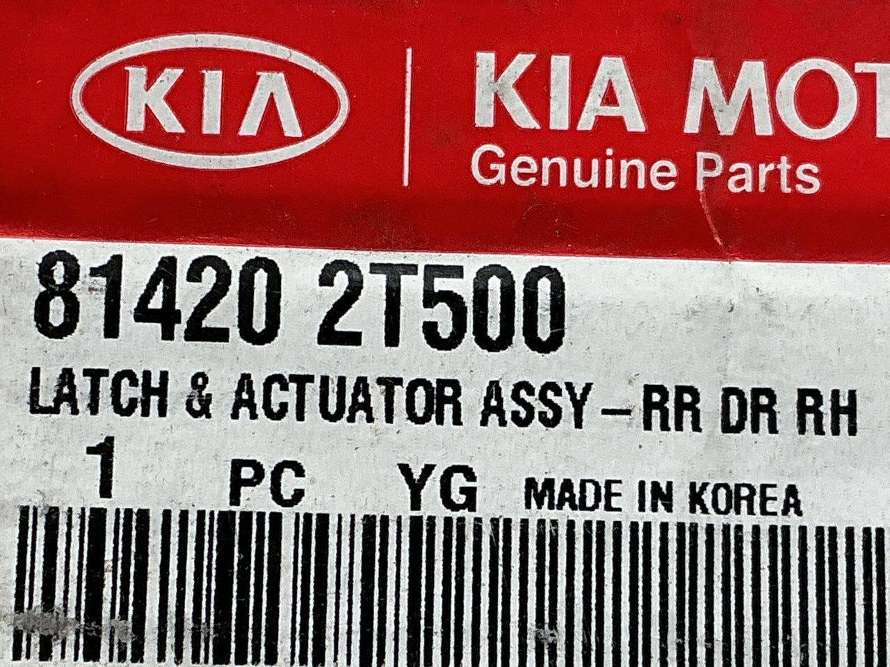 NEW OEM Rear Right Door Lock Latch Actuator For 2014-2015 Kia Optima 814202T500